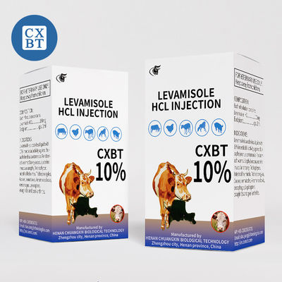 İmidazotiazol Veteriner Enjekte Edilebilir İlaçlar Levamizol Hidroklorür Enjeksiyonu %5 %10